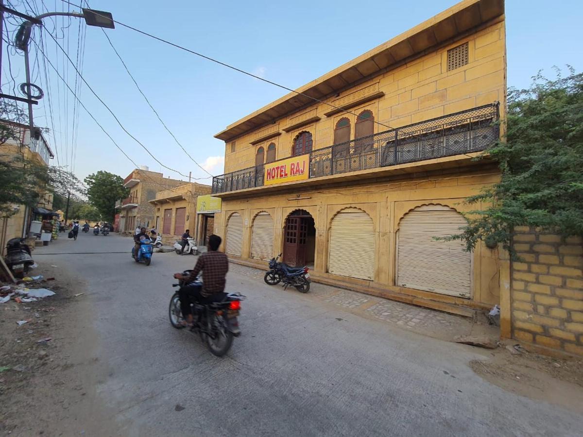 Hotel Raj ג'איסלמר מראה חיצוני תמונה
